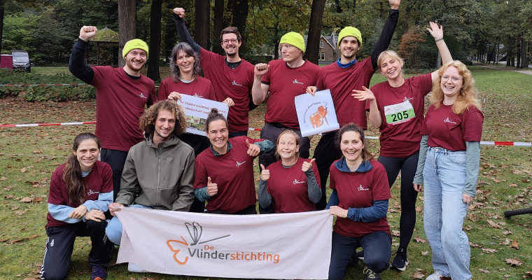 We motten doorlopen 2026! 