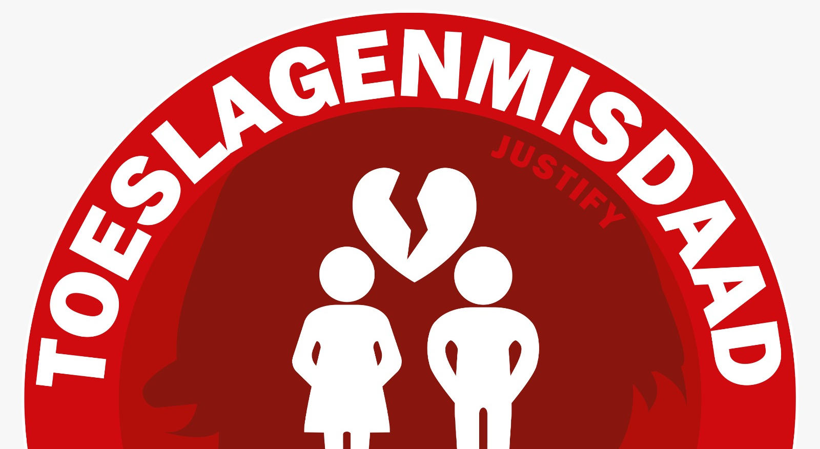 Steun Justify The Time Is Now Kom In Actie En Doneer Online Geef nl Steun justify the time is now kom in actie en doneer online geef nl