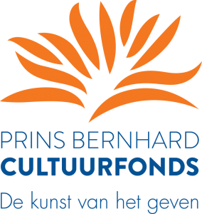Steun Prins Bernhard Cultuurfonds