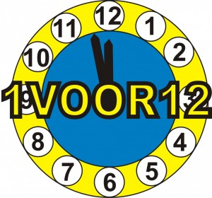 Logo 1 voor 12 Suriname