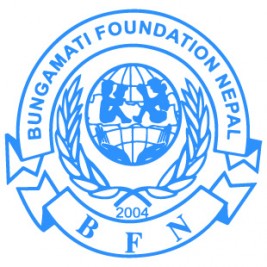 Logo Bungamati Foundation Nepal