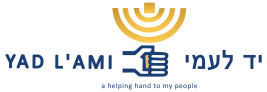 Logo Stichting Yad L'Ami