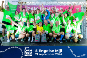 Logo Damloop by Night 20-09-2025